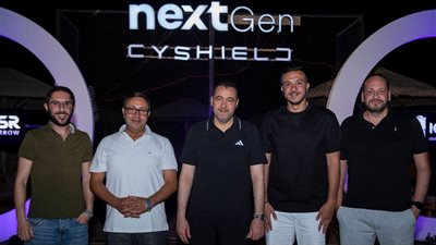 قمة NextGen 2025 تربط مصر وليبيا لتعزيز الأمن السيبراني والشراكات الإقليمية
