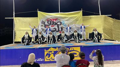 المنصورة للفنون الشعبية وأوبرا عربي يشعلان ليالي 