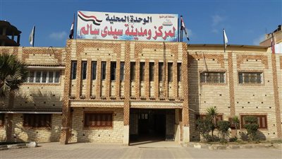 اعتماد تحديث المخطط التفصيلي لمدينة سيدي سالم 