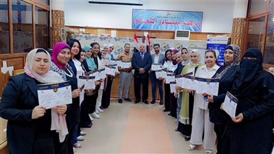 ختام البرنامج التدريبي قيادات الغد.. تميز في عصر التكنولوجيا فى تعليم الفيوم 