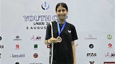 خديجة الحكيم تحصد 3 برونزيات فى بطولة أفريقيا لتنس الطاولة للناشئات
