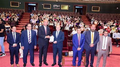 جامعة سوهاج تنظم مؤتمر تعليمي في التعاملات وتداول الأوراق المالية