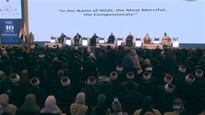 بمشاركة أكثر من 70 دولة.. انطلاق فعاليات المؤتمر العالمي العاشر للإفتاء