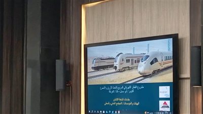 سكرتير أسوان يشارك في الجلسة التشاورية لوصف مشروع القطار الكهربائى السريع