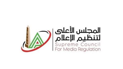 الأعلى للإعلام يعلن الموافقة على 20 ترخيصا جديدا لمواقع وتطبيقات إلكترونية