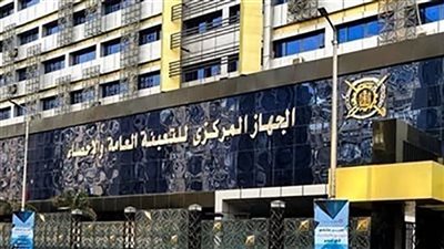 21.3 مليون نسمه من إجمالي السكان من الشباب  في العمر (18- 29 سنة) عام 2025 
