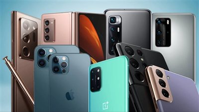 أغلى 5 هواتف ذكية في العالم لعام 2025