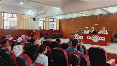 ندوة بعنوان 