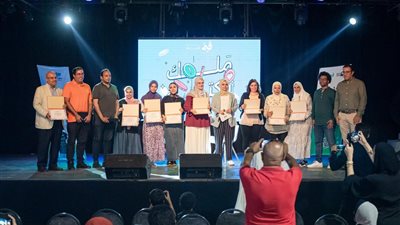 بساقية الصاوي.. 