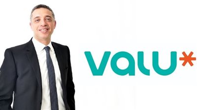   بعد إدراجها بالبورصة.. ڤاليو تحقق نموًا قويًا في الإيرادات والأرباح 