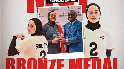 فراشة وفرسان سبورتنج بين الطائرة والفروسية