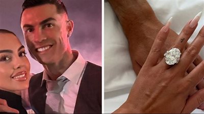 أسرار خاتم خطوبة كريستيانو رونالدو لجورجينا رودريجيز.. لن تصدق سعره؟