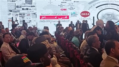 الإفتاء المصرية توقِّع بروتوكولَيْ تعاون مع دائرة الإفتاء الأردنية والمجمع الوطني للإفتاء بجنوب أفريقيا