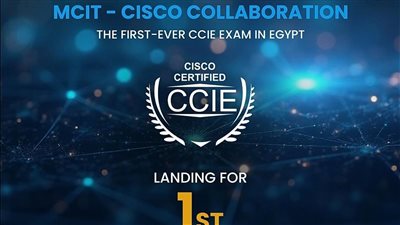 سيسكو تطلق أول معمل متنقل في مصر لشهادة CCIE بالتعاون مع الاتصالات 