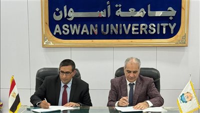 معهد الاتصالات يطلق شراكات رقمية مع أسوان لدعم التدريب التقني وبناء القدرات