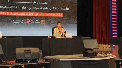 فوز أحمد علي عوض ابن الشرقية برئاسة برلمان طلائع مصر 2025