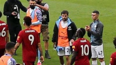 برناردو سيلفا: الممر الشرفي 