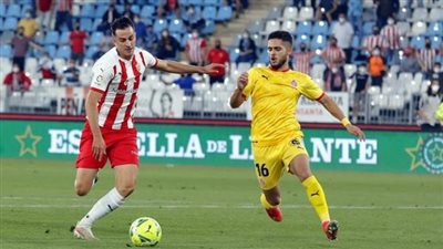 صافرة البداية للموسم الجديد.. موعد مباراة جيرونا ضد رايو فاليكانو في الدوري الإسباني