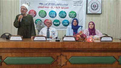 ندوة بإعلام الفيوم تؤكد أهمية الوعى فى التصدى للشائعات ومحاولات هدم الدولة
