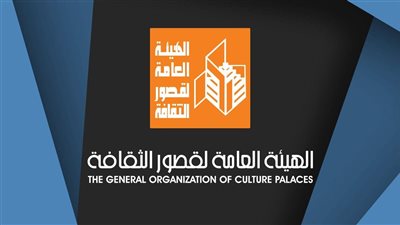 الثقافة بالقليوبية تواصل حفلات توقيع الأعمال الفائزة في مسابقة النشر الإقليمي