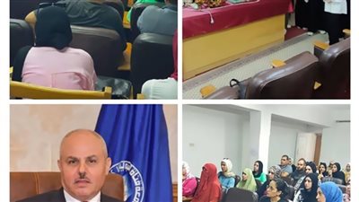 جامعة قناة السويس تنظم برنامجًا تدريبيًا حول أسرار القوة الشخصية