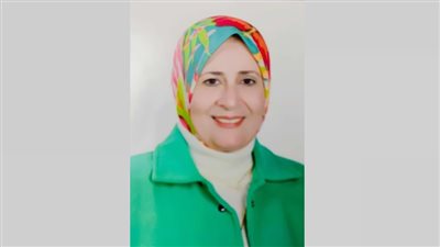 الوادى الأسود 