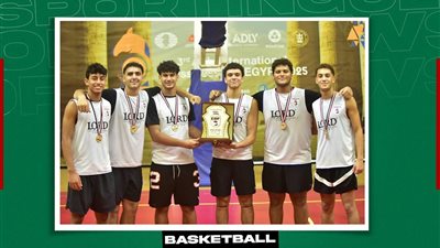 نصف دستة من لاعبي سلة سبورتنج بمنتخب الاسكندرية 