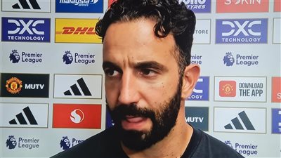 حقيقة اقتراب رحيل أموريم عن مانشستر يونايتد