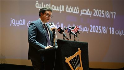 وزير الثقافة: الفنون الشعبية ركن أصيل من الهوية الوطنية