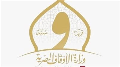 الأوقاف توزع 50 طنًّا من لحوم صكوك الأضاحي على الأسر الأولى بالرعاية