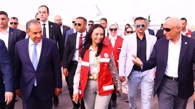 وزيرة التضامن تصل العريش برفقة وزير الخارجية ورئيس الوزراء الفلسطيني
