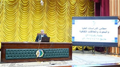 فتح باب التقدم لجوائز جامعة  الفيوم 