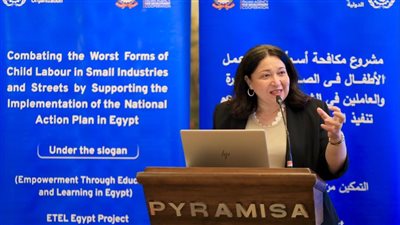 التضامن الاجتماعي: إنشاء 11 مركزًا متخصصًا لمكافحة عمل الأطفال في 9 محافظات