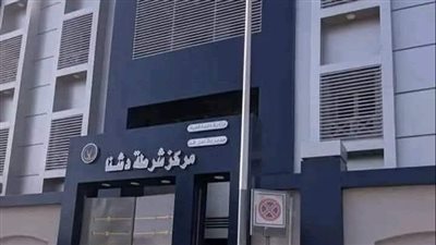 ضبط شقيقين في واقعة مشاجرة سوق دشنا بقنا