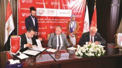 كلية الحاسبات والمعلومات بجامعة المستقبل.. رائدة فى إعداد خبراء الثورة الرقمية