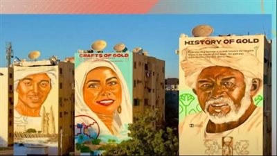 مها جميل: كل جدارية في مشروع «ذهب أسوان» تحمل فكرة مستمدة من هوية الجنوب