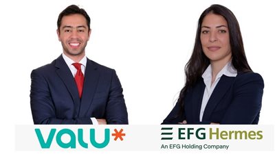 «ڤاليو» تنجح في إتمام الإصدار السابع عشر لسندات توريق بـ 460.7 مليون جنيه