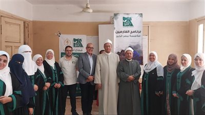 أوقاف سوهاج تطلق برنامجًا لتدريب الواعظات ضمن مبادرة 