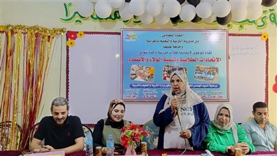 بروتوكول تعاون بين جامعة طنطا ومديرية التعليم بالغربية
