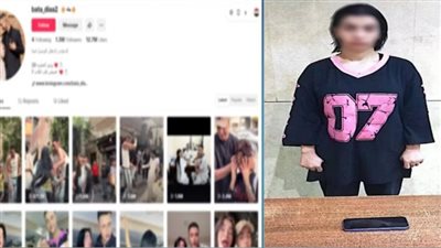  طمعا في أرباح التيك توك.. بطة ضياء تعترف بالفديوهات المخلة