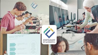 جامعات الجيل الرابع تغير قواعد اللعبة