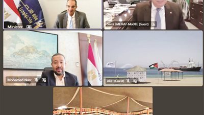 مصر بوابة البيانات إلى العالم