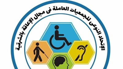 قافلة طبية كبرى بـ «منشأة ابن العاص» لخدمة الأهالي مجاناً