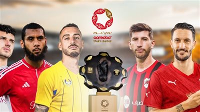 منافسات مثيرة في الدوري القطري.. القمة الجماهيرية بين الغرافة والعربي تتصدر العناوين