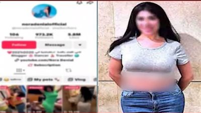 إخلاء سبيل الراقصة نورا دانيال بكفالة 50 ألف جنيه