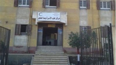 مرضى الفشل الكلوي في بسيون يستغيثون: وحدات الغسيل بلا طبيب وأرواحنا في خطر