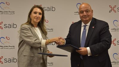 بنك saib يوقع بروتوكول تعاون مع مؤسسة مجدي يعقوب للقلب لتمويل 14 عملية 