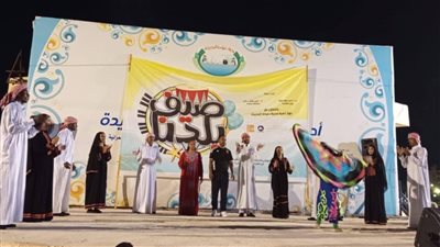 صيف بلدنا يواصل إبداعه بدمياط بين الفلكلور والموسيقى العربية