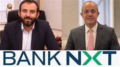 نكست يطلق شريحة ’Private’ لتقديم خدمات مصرفية وغير مصرفية حصرية 
