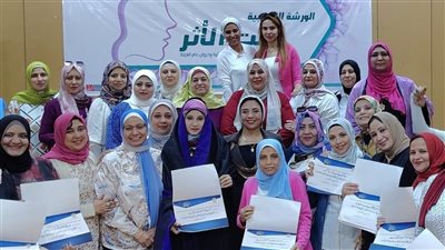 ختام فعاليات ورشة 